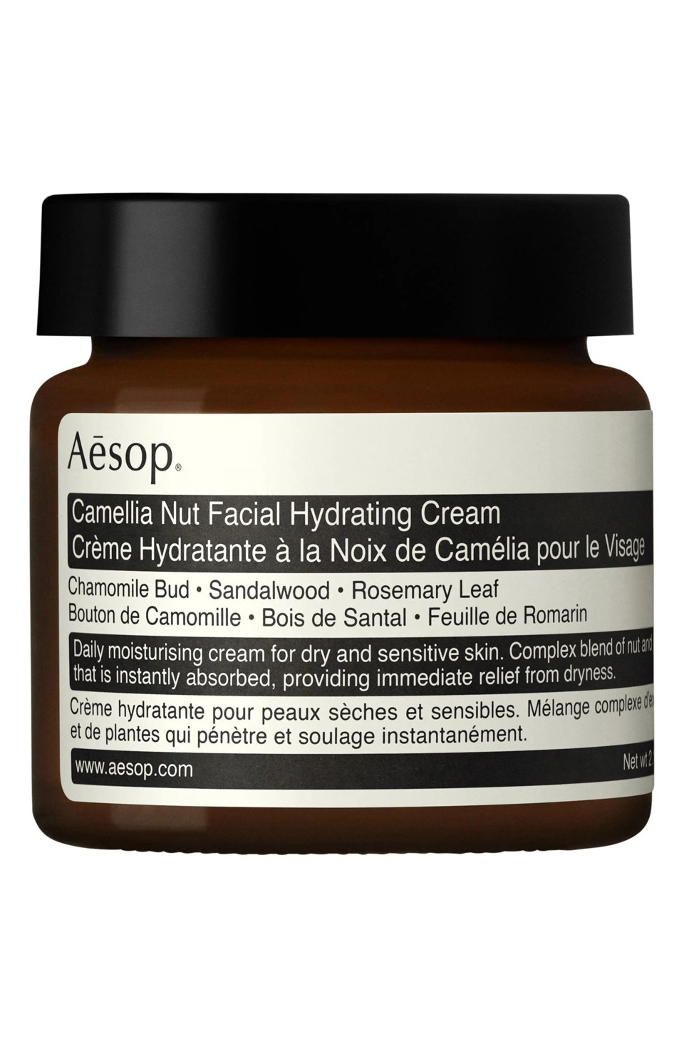 AESOP Camellia Nut Facial Hydrating Cream, Main, color, NONE